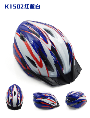 helmet/adult helmet/bicycle helmet/integrated helmet， etc.