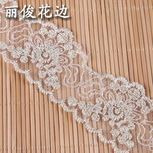 clothing decorations gold and silver silk polyester embroidery mesh small lace
