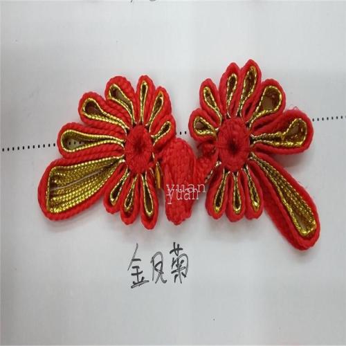manufacturer chinese flower-shaped nylon chinese frog button closure handmade cheongsam top button phoenix chrysanthemum ethnic style wedding invitation tang suit button