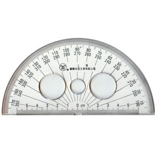 教学必备 厘米 半圆量角器 尺