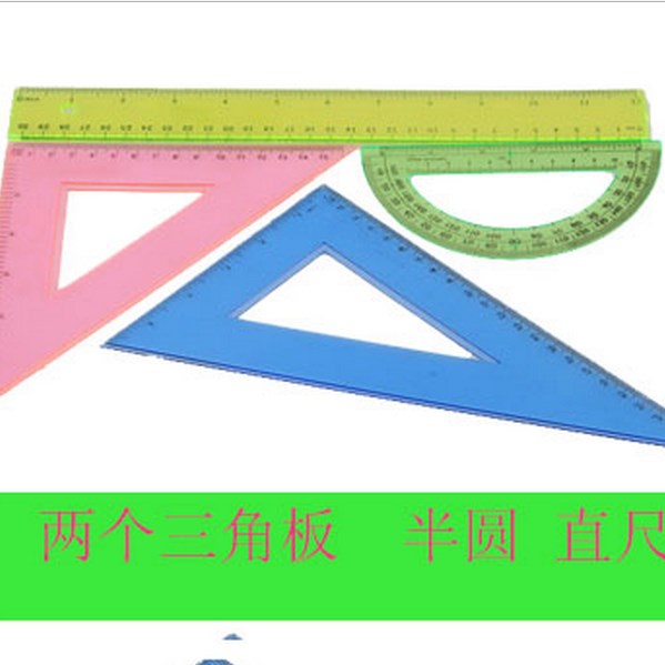 Supply Students Learn Office Supplies Drawing 30cm Drawing Feet Feet