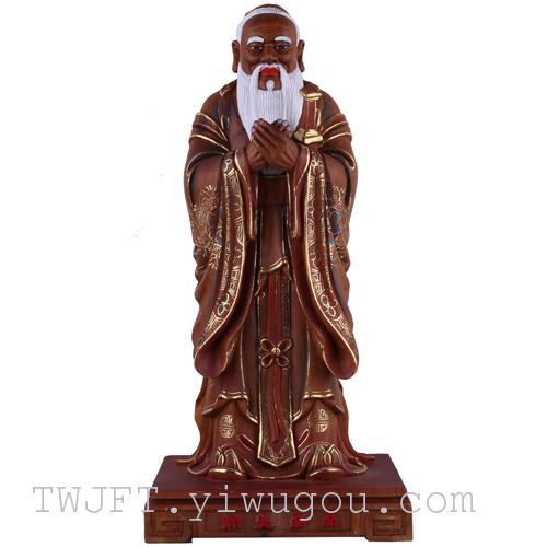 Wood Carving Ornaments/Religious Articles/Confucius/Greatest Sage and Teacher/Crafts Ornaments