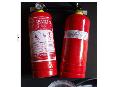 for home and vehicle dry powder fire extinguisher portable 1kg car fire extinguisher commonly used