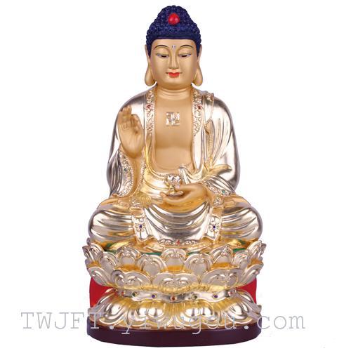 Amitabha Buddha/Sanbao Buddha/Sanshi Buddha/Resin Craft/Religious Articles