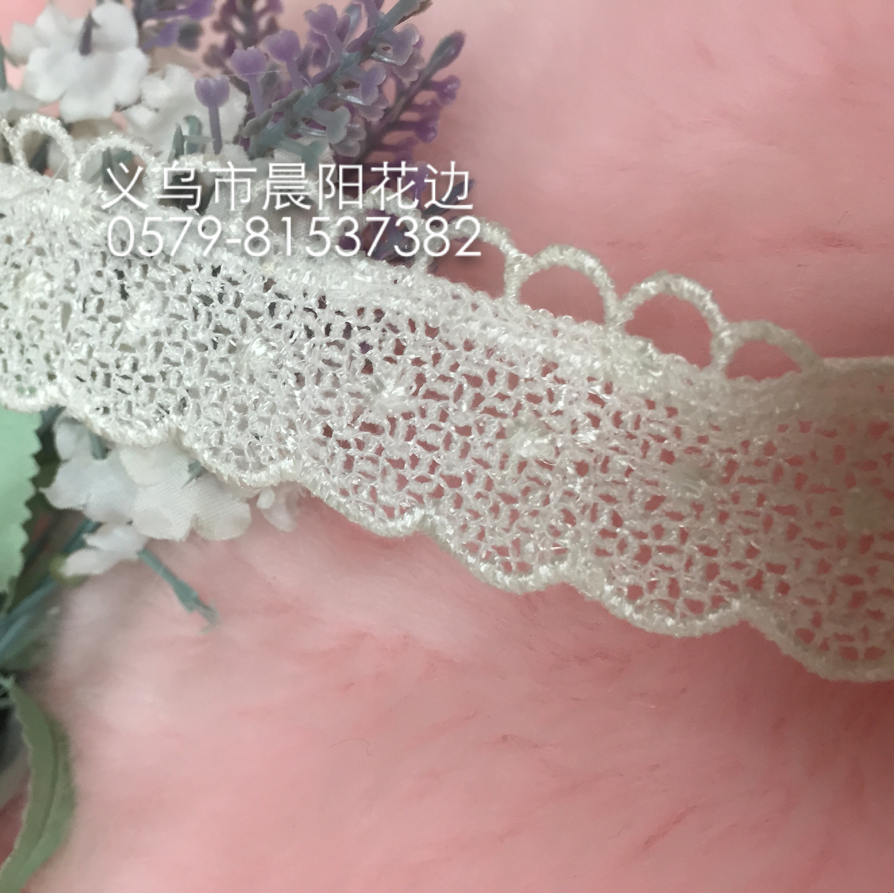 fabric and lace flowers