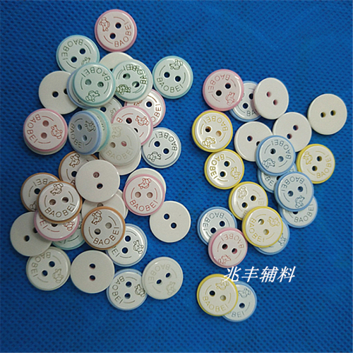 Button Wholesale Children‘s Resin Button Puppy Plastic Button Shirt Button