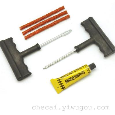 Quick tire repair kit car for tire injection DIY car emergency supplies