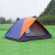 Tent tent camping tent camping tent