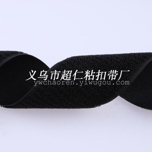 no scratching high-grade sticky banner hook & loop tie binding band soft sticky buckle velcro female buckle