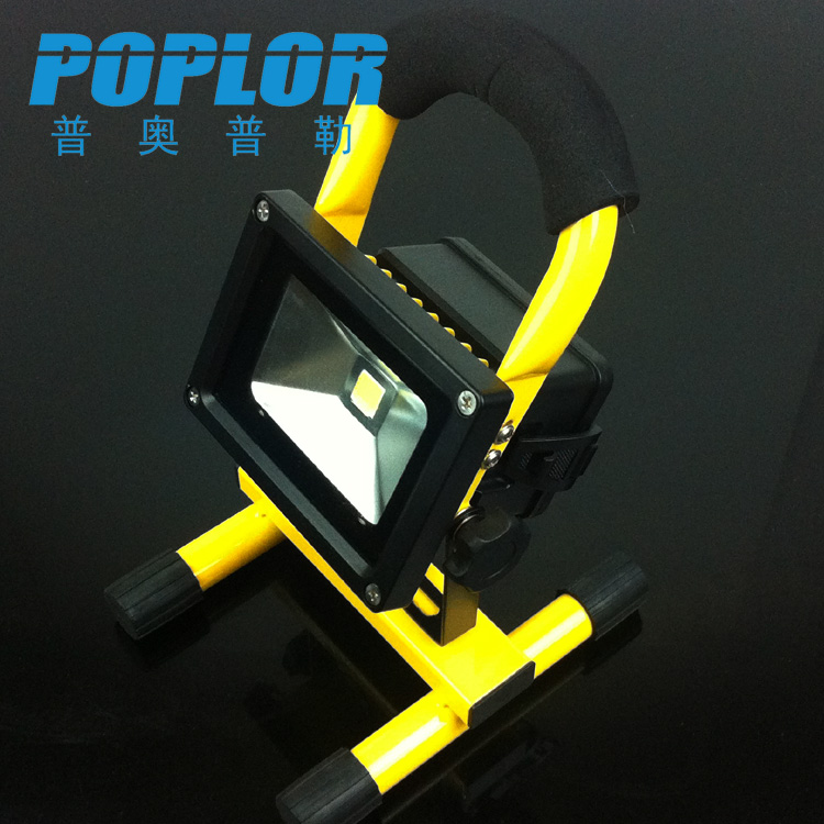 LED charging light / 10W portable projector lamp / outdoor lighting lamp / battery can be replaced