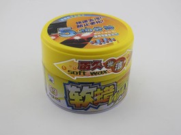 Bao Cili car maintenance car wax / wax / decontamination soft wax