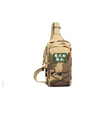 Outdoor Leisure Men‘s Belt Bag Chest Bag Sports Canvas Messenger Bag Multifunctional Small Backpack Jungle Eagle