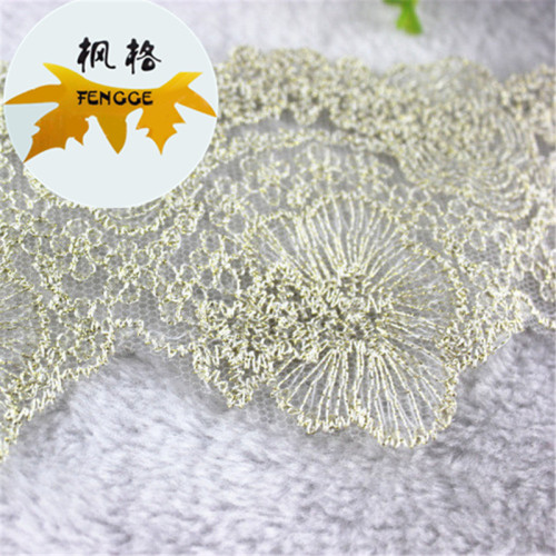 gold thread lace water-soluble embroidery lace diy handmade clothing accessories