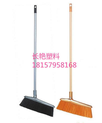 factory sales. plastic broom， indoor cleaning 701