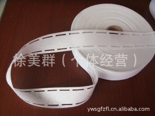 Non-Woven Perforated Waistband Lining