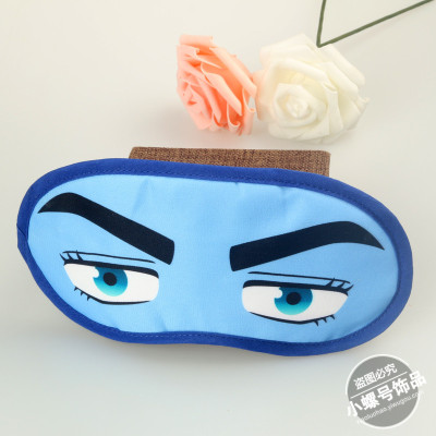 Cute cartoon funny expression eyeshade  block light sleep personality fabric eyeshade