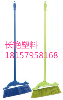 sales fashion， new family broom， do not hurt the floor broom indoor and outdoor cleaning 707