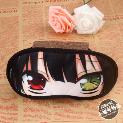 Fabric tiredness eye mask cartoon sleep eyeshade shading blinkers