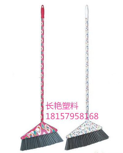 fashionable， beautiful and durable household broom plastic broom y711