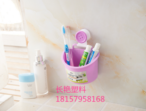 storage basket for small household items suction wall cage rack knife and fork blue fork and knife storage box 351a