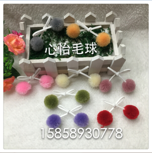 polyester cashmere pair ball bow ball factory direct sales