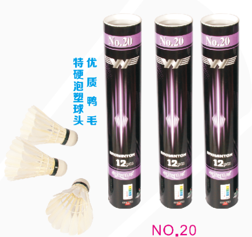 high quality products factory direct sales affordable yanyu 20 badminton 12 pack
