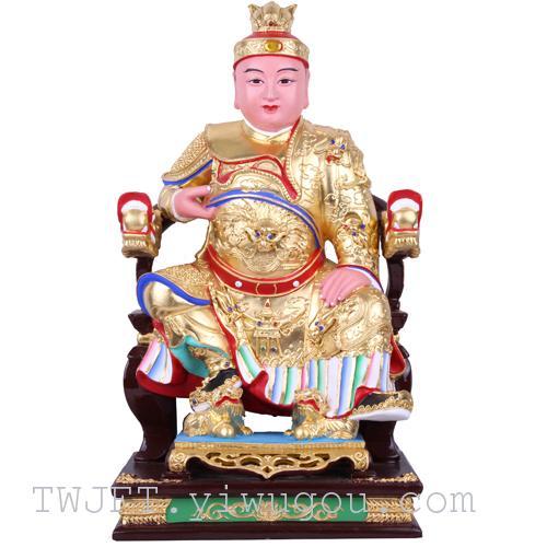 Wu Wang/Wood Carving Ornaments/Religious Articles/Buddha Statue