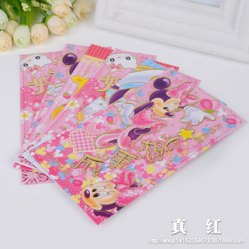New Year Gift Gilding Cartoon Small Red Envelope Wholesale New Year Cartoon Gift Envelope High-End Creative Red Envelope Wholesale