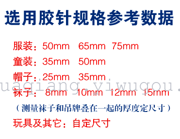 2.5釐米.產品如圖,實物拍攝