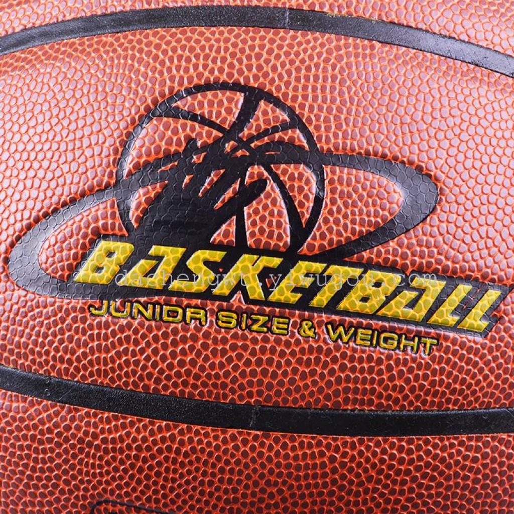 美狮龙0121篮球_ 义乌市大成体育用品_ 义乌国际商贸城三区_义乌购