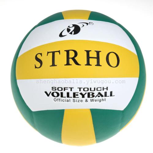 elastic wear-resistant no. 5 18 pu volleyball game training balls