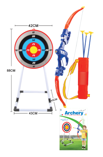 round Target Bow and Arrow Combination Bow Series Zy1904