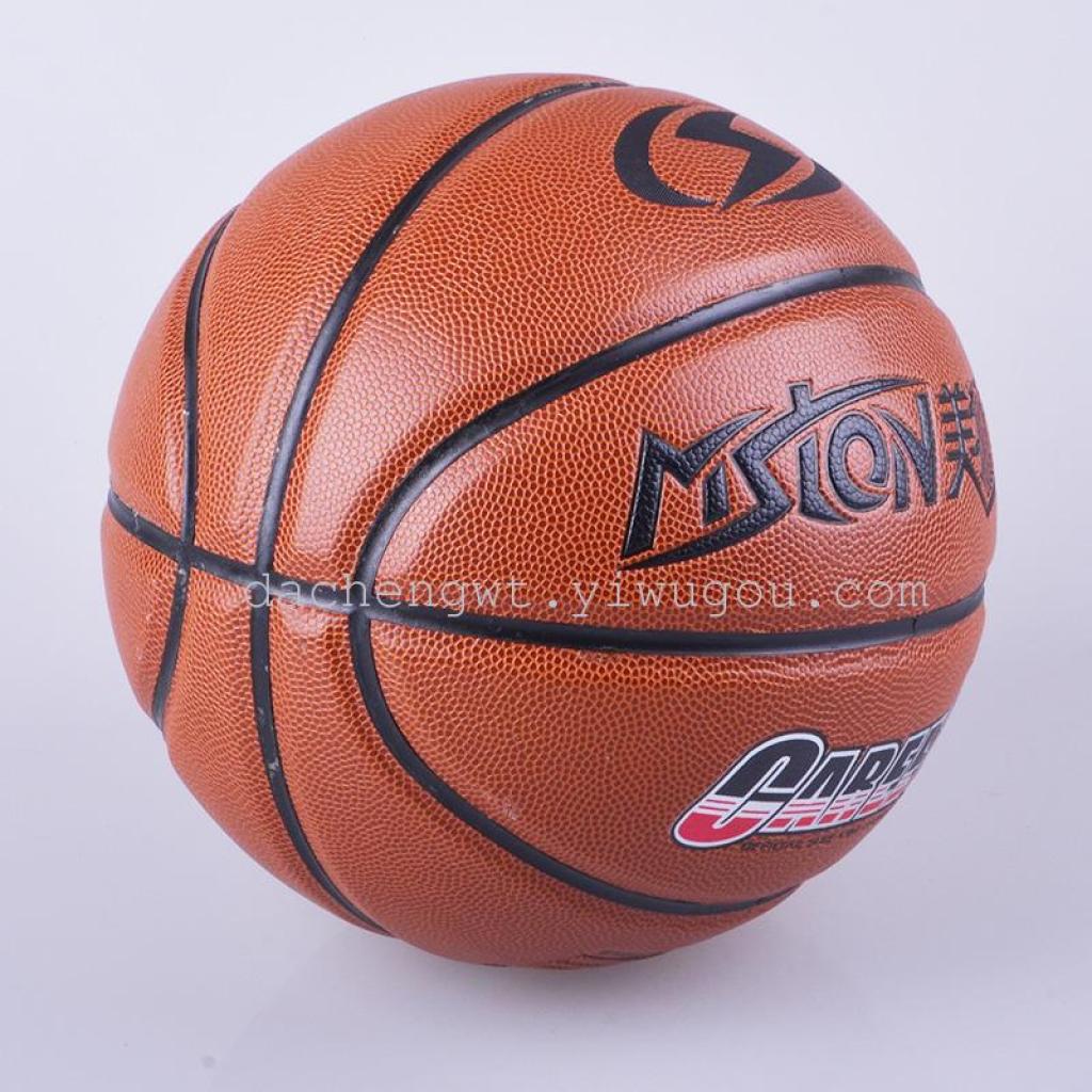 美狮龙0135篮球_ 义乌市大成体育用品_ 义乌国际商贸城三区_义乌购