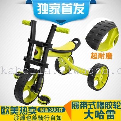 tricycle 12 inch