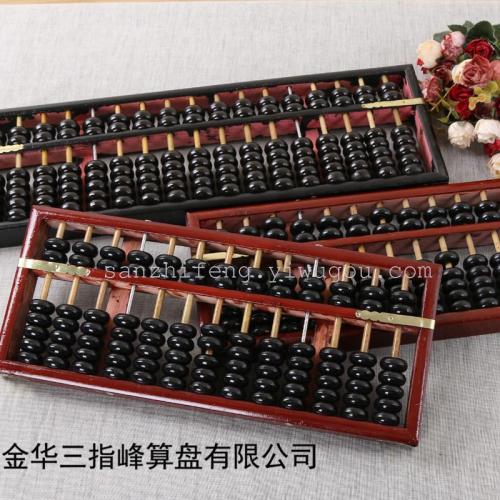 13-speed 15-speed 17-speed 2 7 beads synthetic student abacus old style 7 beads old style abacus antique
