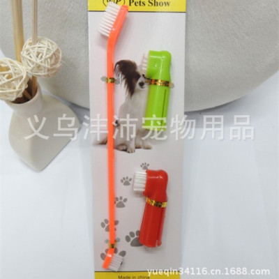 Pet dog toothbrush the toothbrush and massage the gums clean pet oral hygiene