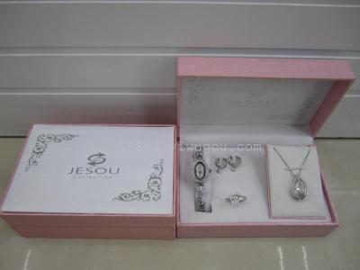 JESOU gift box premium gift box business gift watch necklace, ring earring gift set
