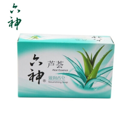 Six Aloe fresh moisturizing soap 125g lubrication nourishes effective sterilization