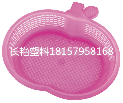 a large supply of 1030-star plastic fruit plates can be called for consultation.