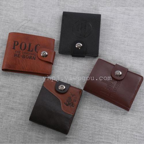 men‘s horizontal pu half-fold buckle wallet spot mixed color