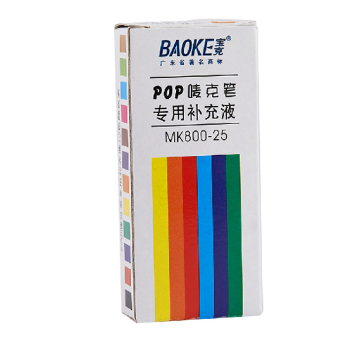 baoke pop water mark pen ink ink ink filling liquid mk800-25