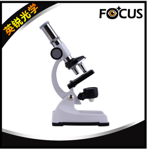 Ingrui 1200 Times Metal Student Microscope School Counseling Station Supplies