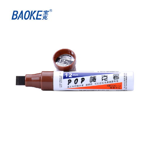 Baoke Pop Pen Baoke Pen Microphone Pen Alcoholic Marker 12-Color Set