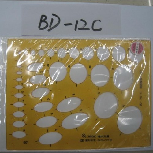 Boda Professional Drawing Tool Oval Template BD-12C