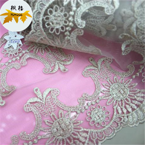 Factory Direct Sales Water Soluble Gold and Silver Silk Clothing Accessories New Lace