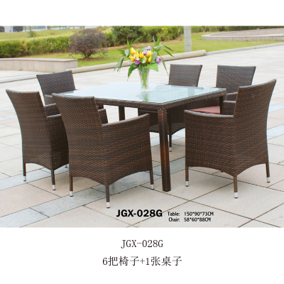 Outdoor Rattan Table and Chair Combination Villa Yard PE Rattan Chair Outdoor Conference Table and Chair Negotiation 