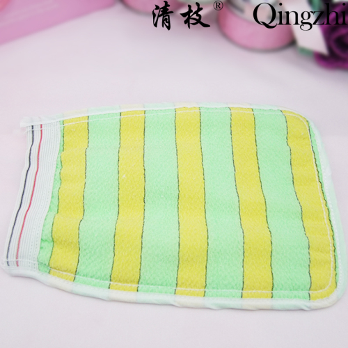 [Qing Zhi] Bath Towel High Quality Colorful Striped Bath Towel Nylon Frosted Bath Gloves in Stock