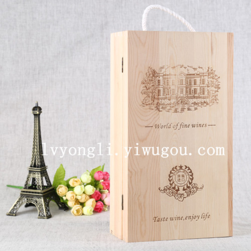 boutique pine double bottle wine box wine box collection baijia wine set
