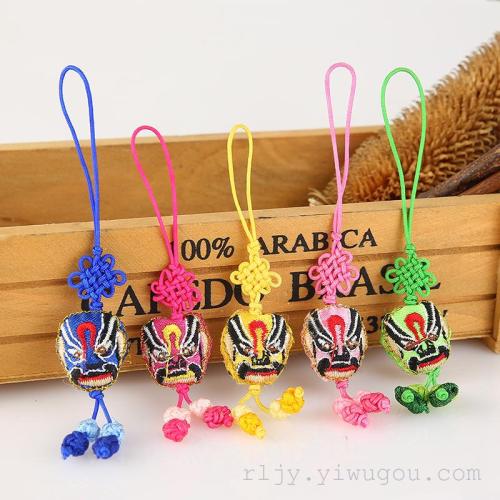 folk handicrafts chinese knot mobile phone chain pendant embroidery small sachet
