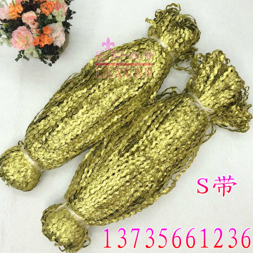 Gold Silk Lace 0.5 Light Gold S Belt Corrugated Ribon Water Wave Edge